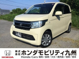 N-WGNが入庫しました。当社の取り扱う商品車は、当社の下取り車を車専門のV-CON資格をもった者が全車厳選していますので、このおクルマも自信をもっておススメできる一台です。