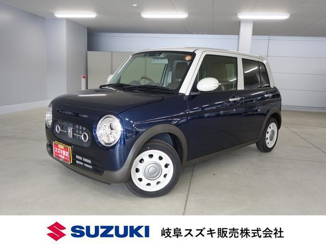 アルトラパン LC X 