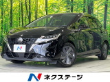 純正9型ナビ 全周囲カメラ 衝突軽減装置 プロパイロット 禁煙車 ETC