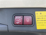 お客様のニーズに応えられるように様々な整備プラン※をご用意しております。お客様のご予算やおクルマの使い方にあわせたプランをお選びください!※有償