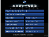 2シリーズグランツアラー 218d ラグジュアリー 
