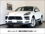 1オーナー禁煙車 LEDヘッドライト アダプティブクルコン BOSE パノラマルーフ