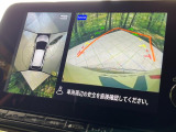 【アラウンドビューモニター】専用のカメラにより、上から見下ろしたような視点で360度クルマの周囲を確認することができます☆死角部分も確認しやすく、狭い場所での切り返しや駐車もスムーズに行えます。