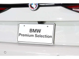 BMW認定中古車は360°チェックリストに従い徹底的にチェック致します。機械的な箇所や電気系、コンピュータなどを詳細に点検。交換基準に達した部品は整備した後にご納車致します。