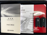 スマートキーは鍵をバッグに入れたままでもドアロックの開閉やエンジンのON・OFFができます。夜間や雨の日も鍵を探さなくて良いので便利です。
