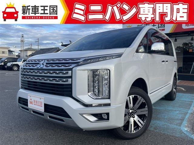 デリカD:5 2.2 P 4WD 