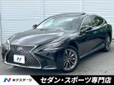 純正OP20インチスパッタリングアルミ リアエンターテインメントシステム