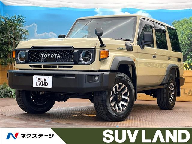 ランドクルーザー702.8 AX ディーゼル 4WD