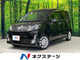 電動格納ミラー パワーウィンドウ バニティミラー アイドリングストップ