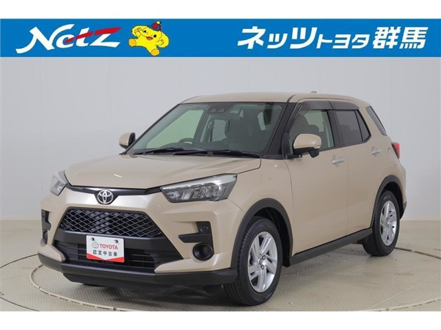 ライズ 1.0 G 