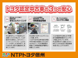 ヤリス 1.5 ハイブリッド G 