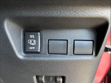 【ETC】は、全車に装着可能です!装着しているお車も沢山ございますので、お気軽にお問い合わせください★