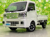 ピクシストラック エクストラ 4WD 