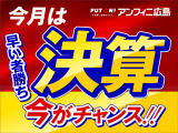 デミオ 1.5 XD ツーリング 