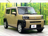 大好評のボディコーティング「弾スプラッシュコート」もご納車までに施工可能。通常のガラスコートと異なる、耐久年数6年の無機質ガラスコーティングが、ボディをキレイな状態に保ってくれます。