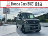 令和7年式 N-VAN e:FUN 届け出済み 入庫致しました!商談中の、車両の取り置きは対応しておりません。先着順(申込金ご入金or契約書署名捺印)の方が優先となります