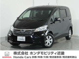 お買い得車両です♪年式2011(平成23)年1オーナ車フリード6人乗りが入荷しました!当店の販売車両はそのほとんどが自社での下取りとデモカー(展示・試乗車)から構成され、安心してご購入いただけますよ!