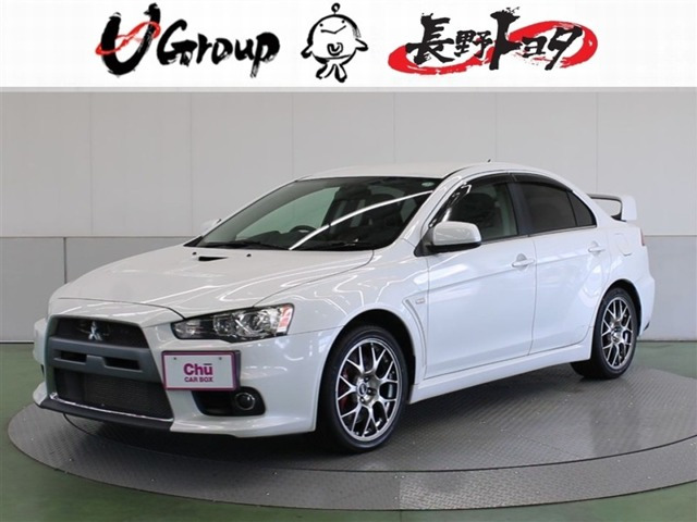 ランサーエボリューション 2.0 GSR X 4WD 