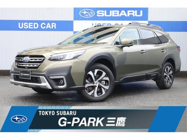 レガシィアウトバック  1.8 リミテッド EX 4WD