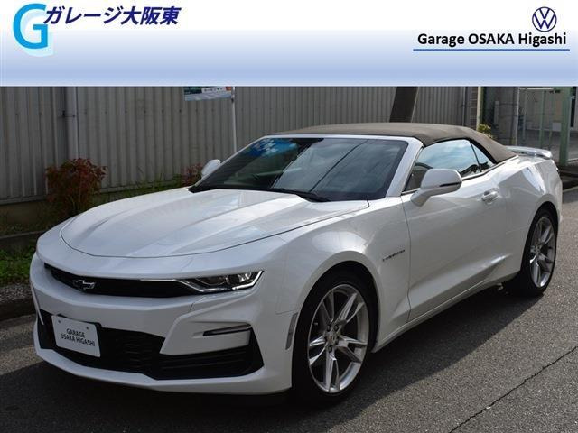 カマロコンバーチブル2.0