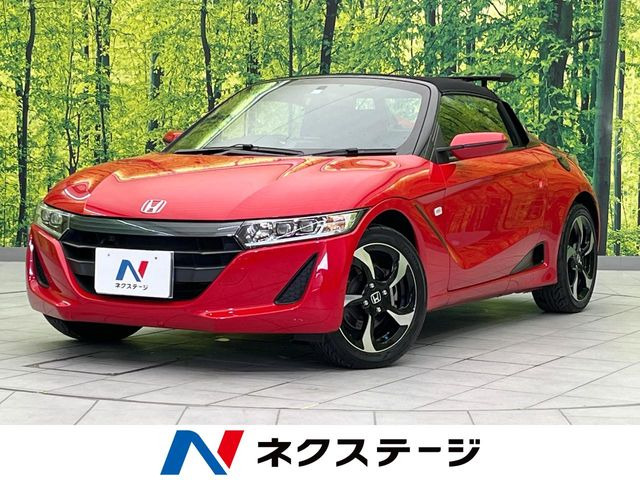 S660 アルファ 