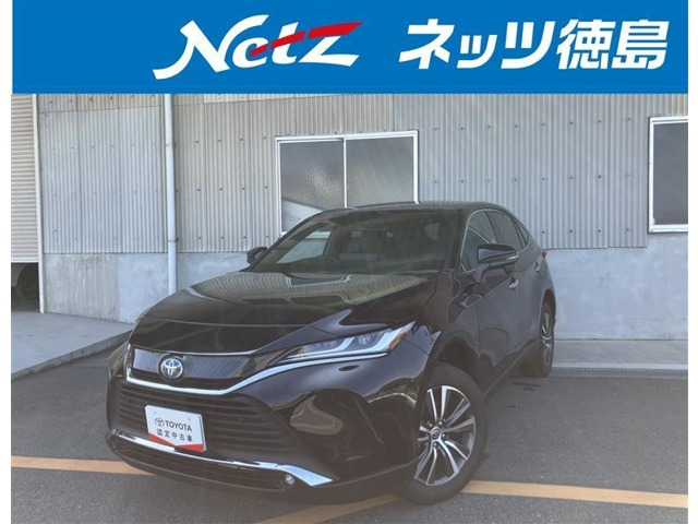 ヤリス 1.5 ハイブリッド G 