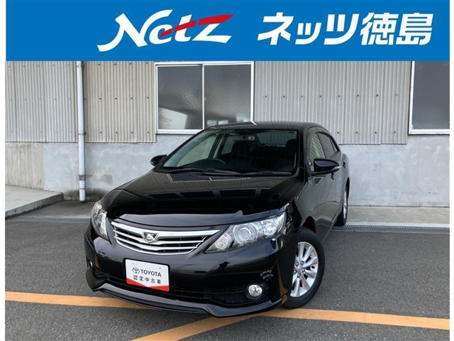 アリオン1.5 A15 Gパッケージ