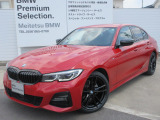 名鉄BMW プレミアムセレクション岐阜では良質な認定中古車を取り揃えています。展示場から岐阜城が見えるロケーションに位置します。(058)259-3303 までお気軽にお問い合わせください!!