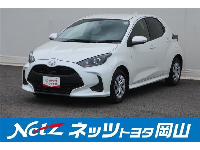 ヤリス 1.0 X 