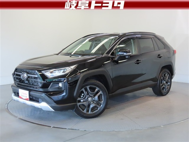 RAV4 2.0 アドベンチャー 4WD 