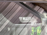 【三菱e-Assist】走行中に前方の車両等を認識し、衝突しそうな時は警報とブレーキで衝突回避と被害軽減をアシスト。より安全にドライブをお楽しみいただけます。