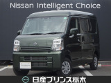 当店のお車をご覧頂きまして、誠にありがとうございます!『宇都宮細谷店U-carショップ』東北道宇都宮IC・鹿沼ICから約15分。日産中古車クオリティショップ認定店です!