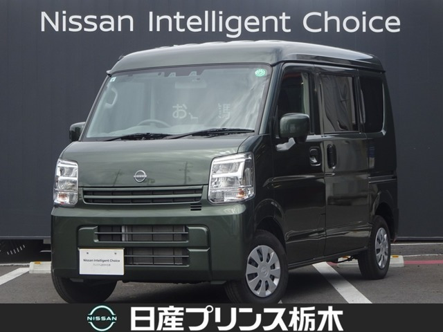 クリッパー DX GLパッケージ ハイルーフ 4WD 