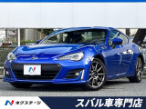 後期E型 アルカンターラコンビシート シートヒーター リアスポイラー