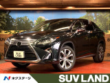 全周囲カメラ 衝突被害軽減システム レーダークルーズ 禁煙車 3眼LED