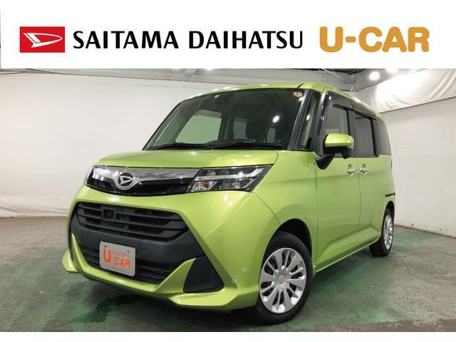 トール 1.0 G SAII 