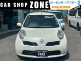 マーチ 1.2 12S 
