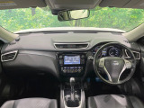 エクストレイル 2.0 20X エマージェンシーブレーキパッケージ 