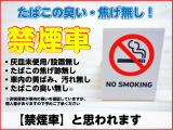 ノートオーラ 1.2 G 