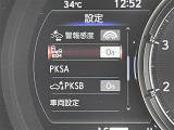 【オートローン】支払い回数が120回払い可能!ボーナスの併用払いが選べ、6回から120回払いまで自由に設定出来ます。