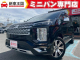 ☆新車低金利2,9%〜専門店☆新車王国のお車をご覧になっていただき、誠にありがとうございます。ぜひじっくりとご検討下さい。
