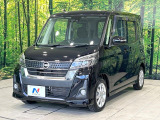 大好評のボディコーティング「弾スプラッシュコート」もご納車までに施工可能。通常のガラスコートと異なる、耐久年数6年の無機質ガラスコーティングが、ボディをキレイな状態に保ってくれます。