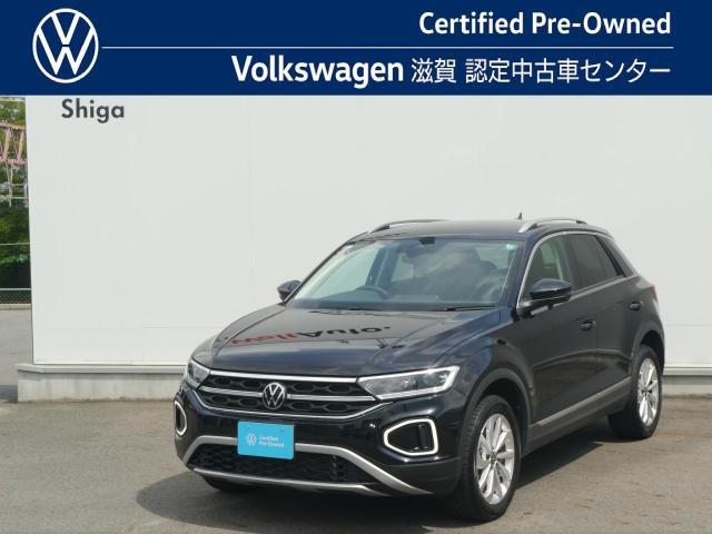 T-Roc TDI スタイル ディーゼル 