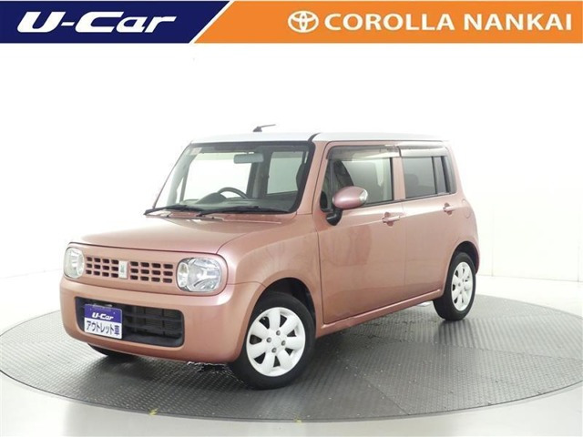 アルトラパン X セレクション