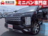 ☆新車低金利1,9%〜専門店☆新車王国のお車をご覧になっていただき、誠にありがとうございます。ぜひじっくりとご検討下さい。