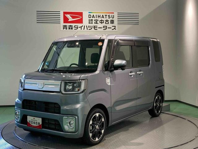 ウェイクG ターボ VS SAIII 4WD