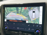 【パノラミックビューモニター】専用のカメラにより、上から見下ろしたような視点で360度クルマの周囲を確認することができます☆死角部分も確認しやすく、狭い場所での切り返しや駐車もスムーズに行えます。