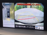 【パノラミックビューモニター】専用のカメラにより、上から見下ろしたような視点で360度クルマの周囲を確認することができます☆死角部分も確認しやすく、狭い場所での切り返しや駐車もスムーズに行えます。