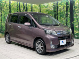 大好評のボディコーティング「弾スプラッシュコート」もご納車までに施工可能。通常のガラスコートと異なる、耐久年数6年の無機質ガラスコーティングが、ボディをキレイな状態に保ってくれます。