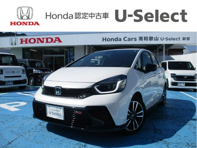 フィット 1.5 e:HEV RS 